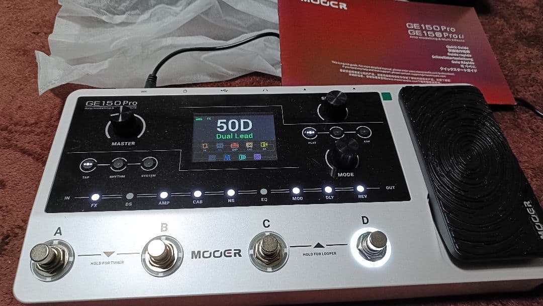 Mooer　GE150 Pro マルチエフェクター ギター エフェクター