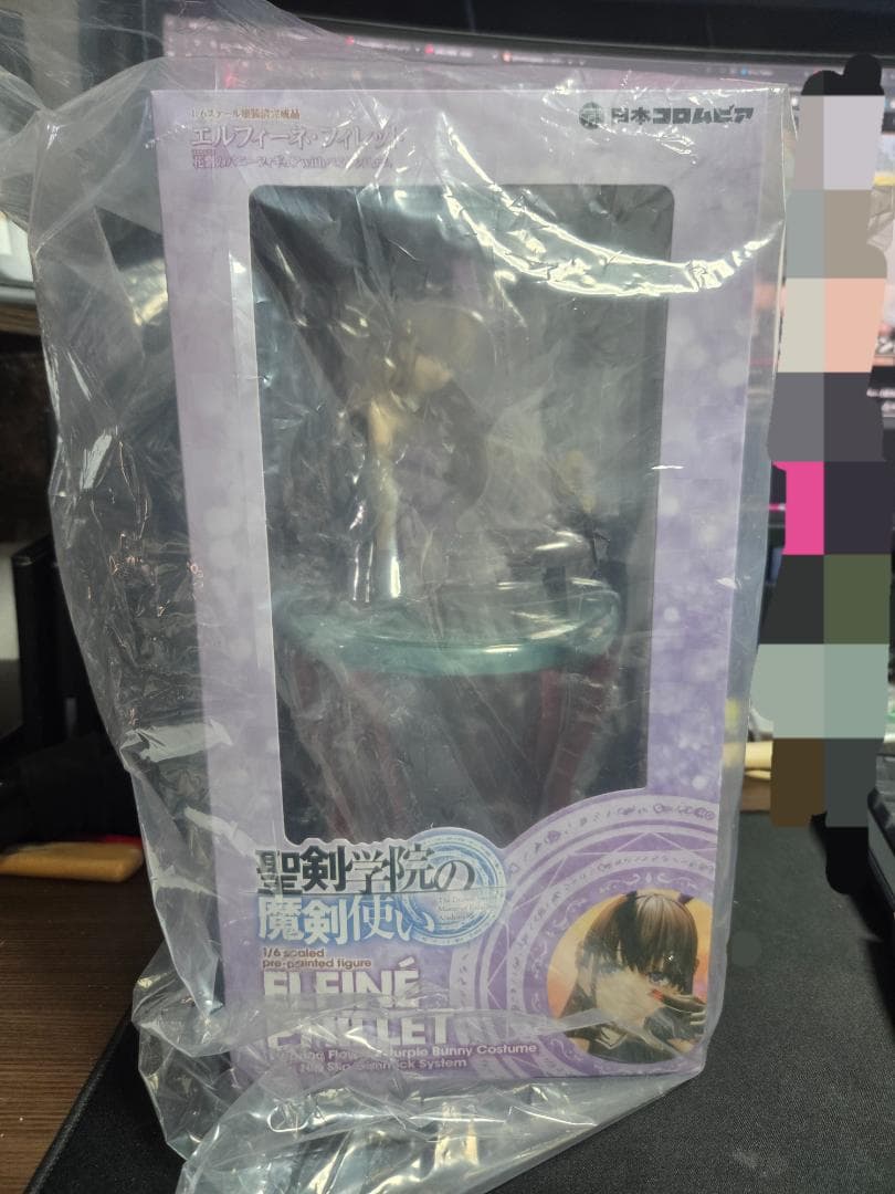 聖剣学院の魔剣使い エルフィーネ・フィレット 花紫のバニーフィギュア