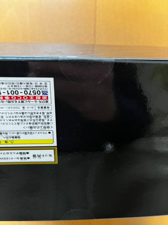 遊戯王 20th anniversary set 未開封品 - メルカリ