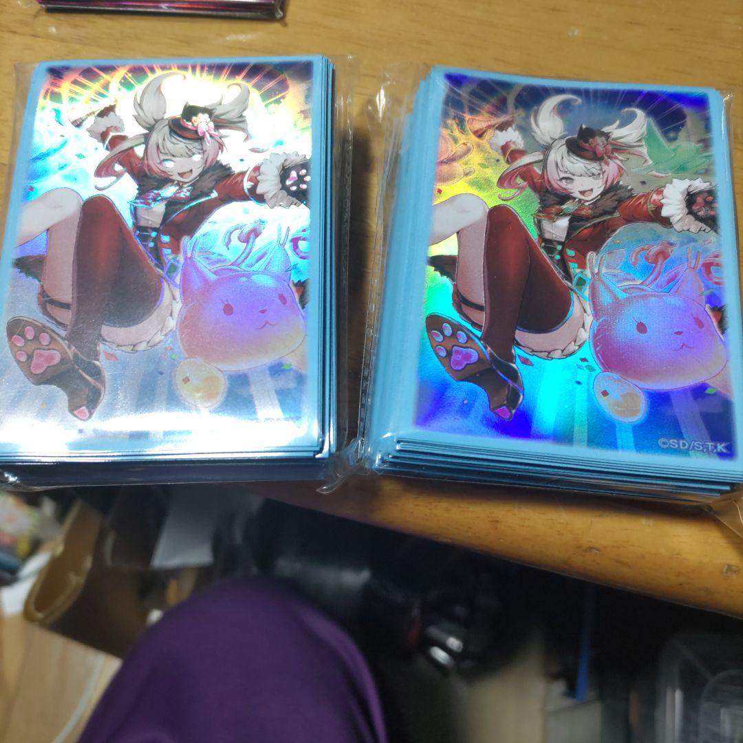 遊戯王の日　ラッシュ　スリーブ　バルーンバディーア