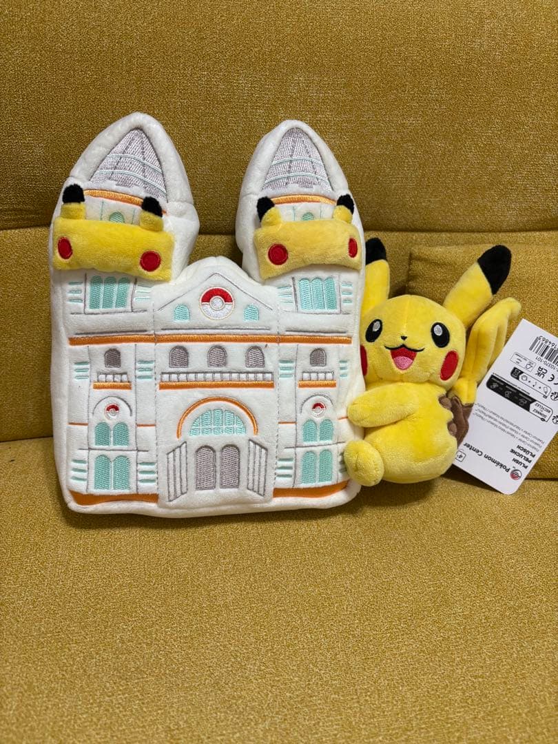 Pikachu at the Museum ロンドン 自然史博物館 ぬいぐるみ