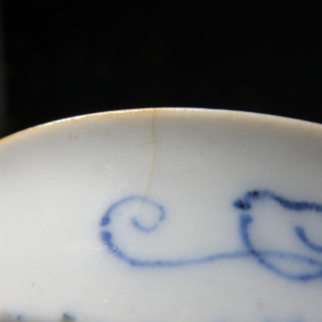 小皿 5枚 色絵付 角福 山水 訳アリ ニュウ アマテ 3枚 古伊万里 - メルカリ