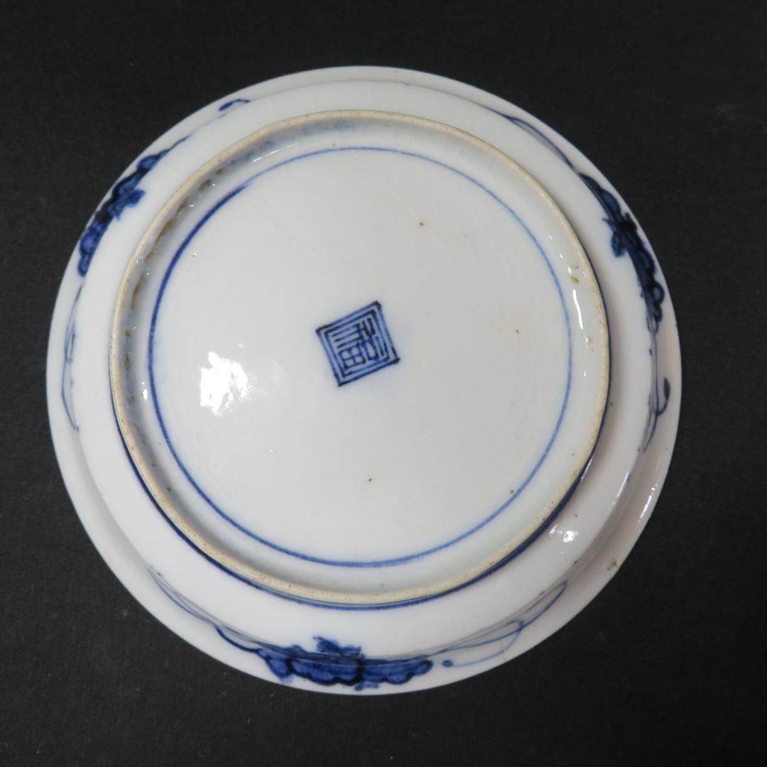 小皿 5枚 色絵付 角福 山水 訳アリ ニュウ アマテ 3枚 古伊万里 - メルカリ