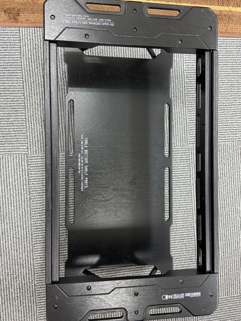 オンユーライフ