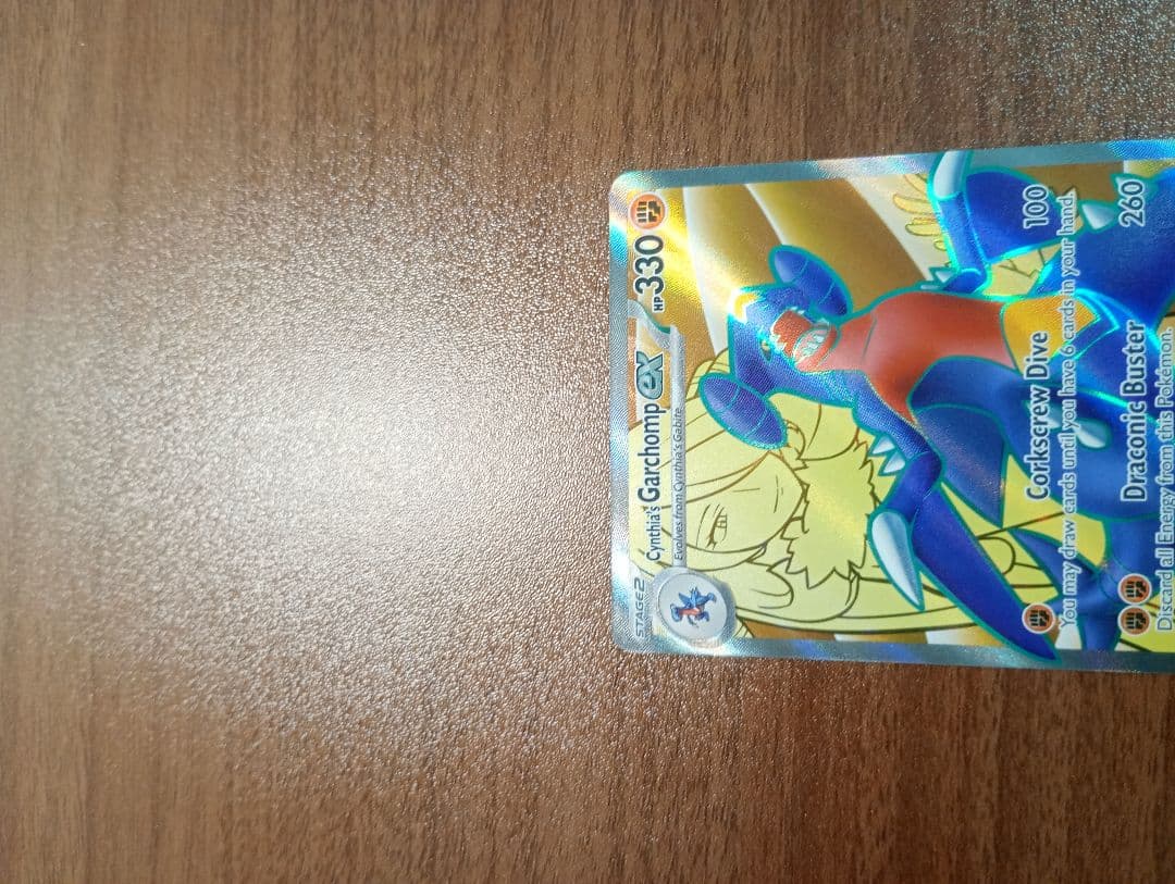 ポケモンカード ポケカ シロナのガブリアスex SR プロモ 英語版 正規品