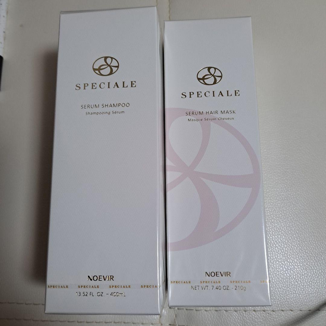ノエビアスペチアーレシャンプー、マスク