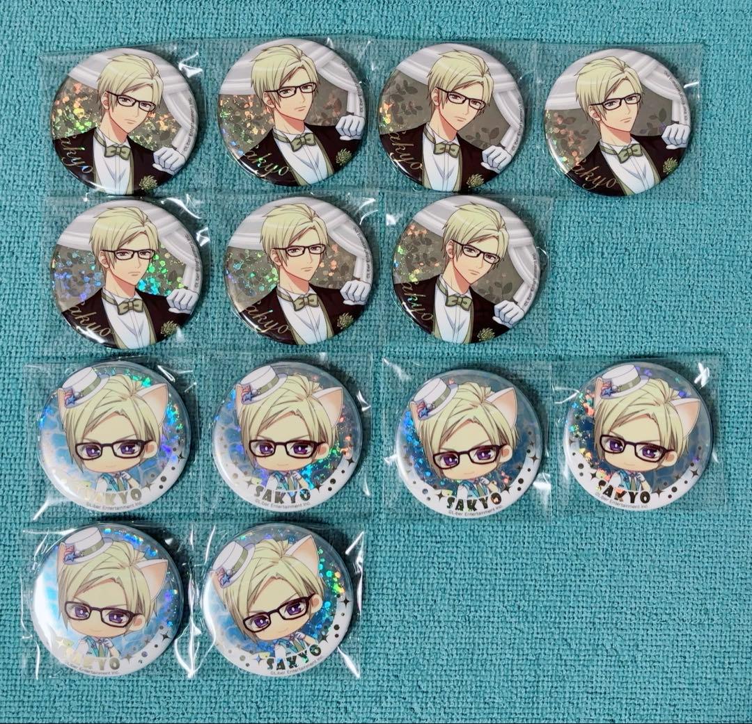 A3! エースリー ナンジャ グリッター 缶バッジ 古市左京 - メルカリ