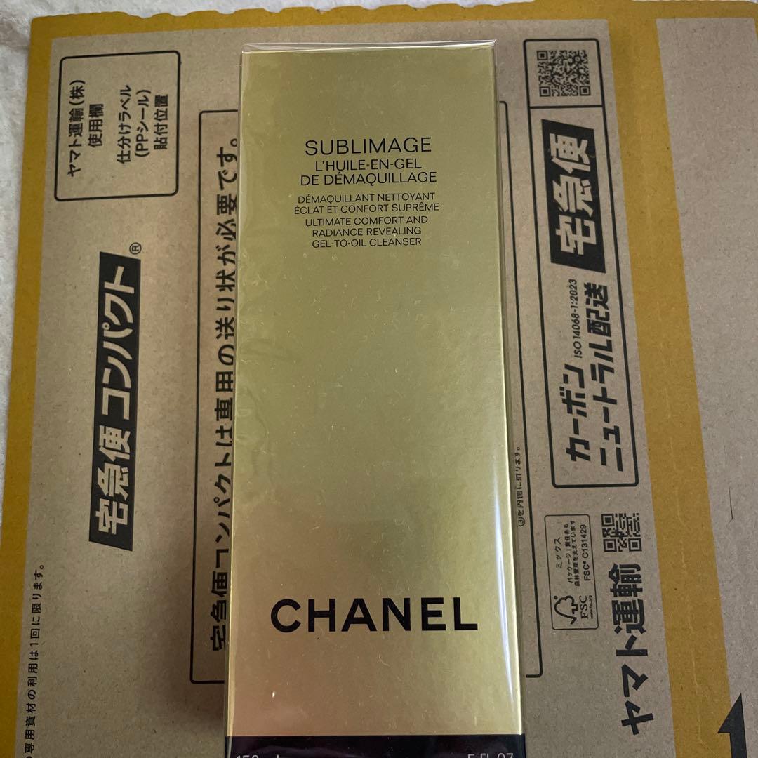 kazu(=^ェ^=)♡プロフ必読