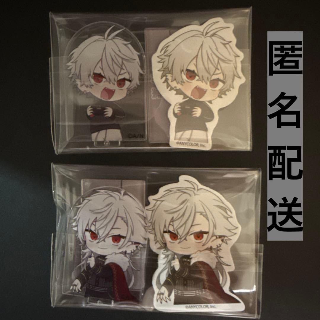 にじさんじチョコエッグプラス 葛葉 シークレット ラグーザ セット