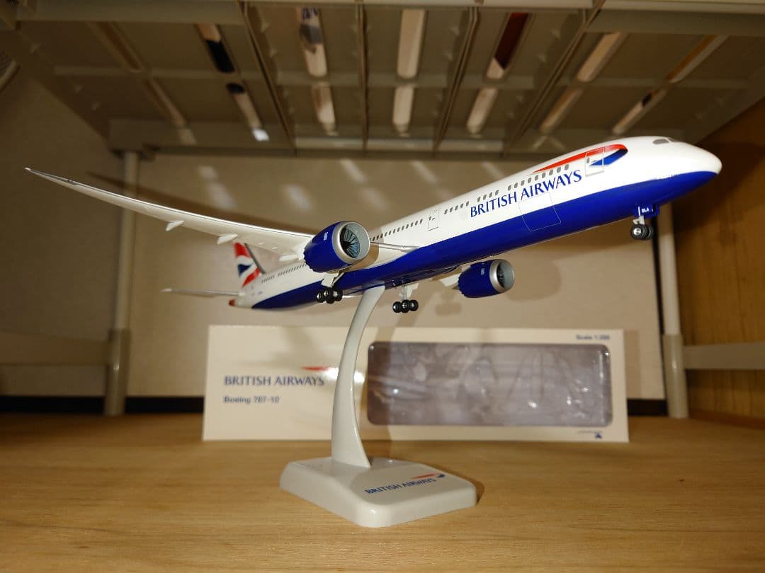 ホーガン 1/200 ブリティッシュ・エアウェイズ Boeing 787-10 ScaleModelStore.com :: Hogan 1:200 - 11847GR - KLM Boeing 787-10