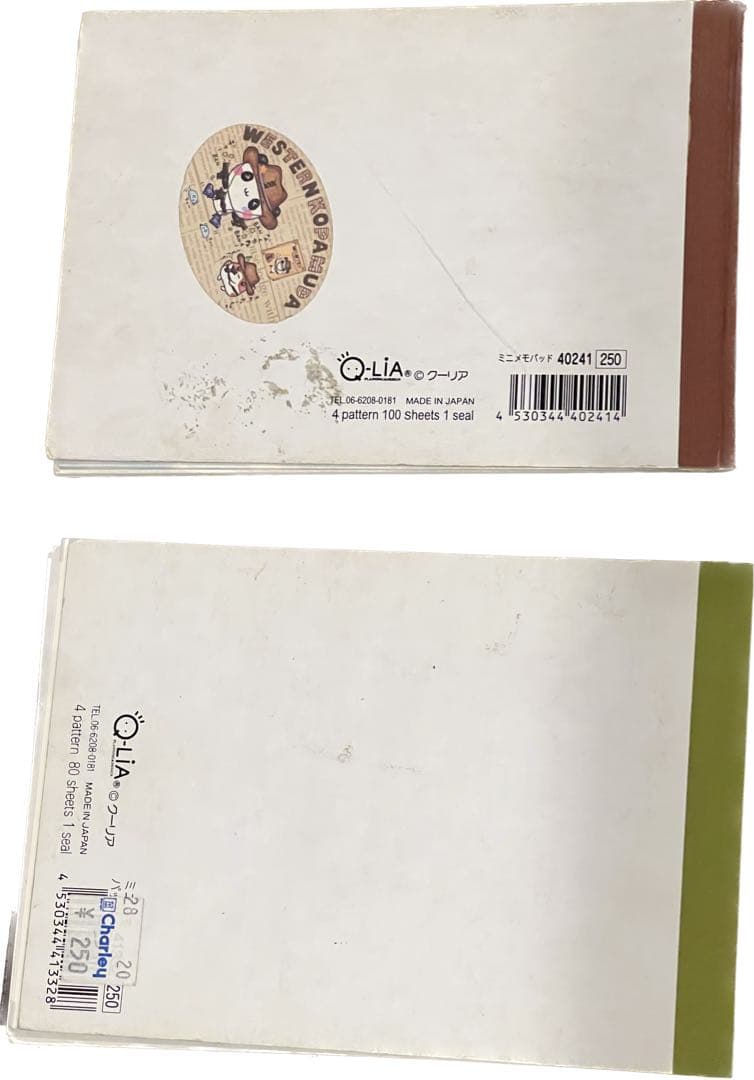 平成レトロ】メモ帳 アーミーこぱむだ ウエスタンこぱむだ レトロ