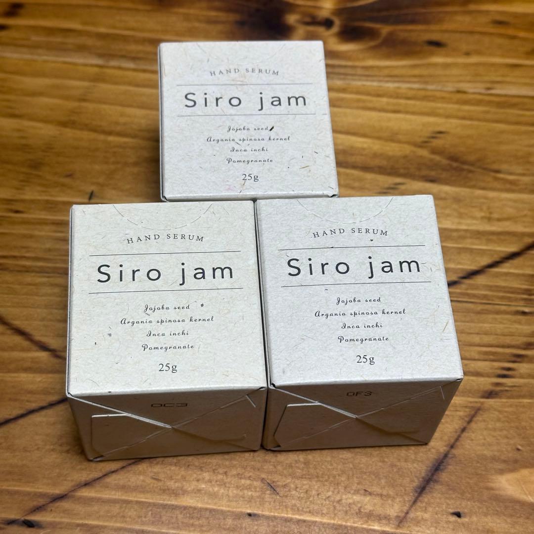 Siro jam シロジャム　ハンド用ジェル　ハンドセラム　3個セット　瓶タイプ