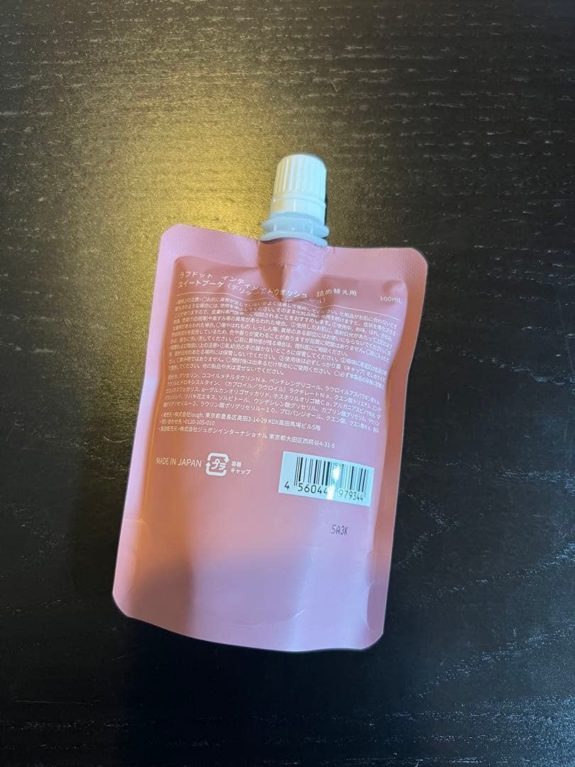 ラフドット インティメイトウォッシュ 詰め替え スイートブーケ - メルカリ