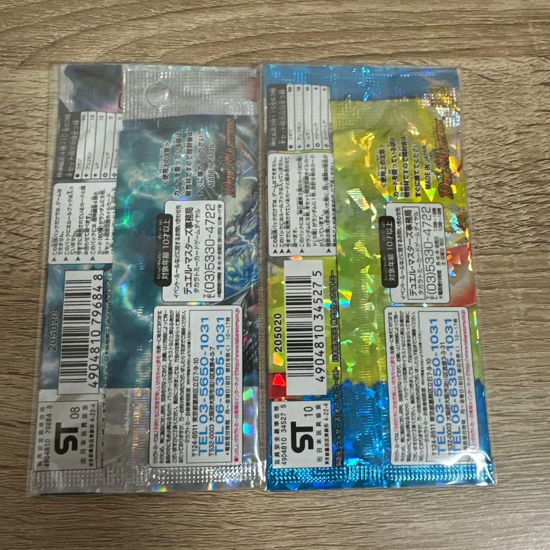 デュエマ 完全極神 パーフェクト・ヘヴン DM-27+1D 未開封絶版パック