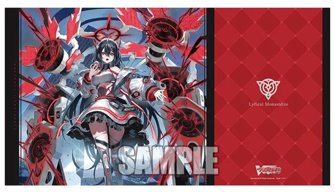 アルティサリア プレイマット - メルカリ