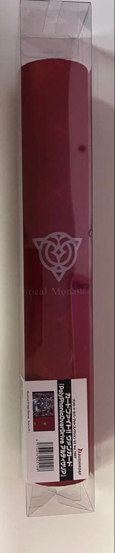 アルティサリア プレイマット - メルカリ