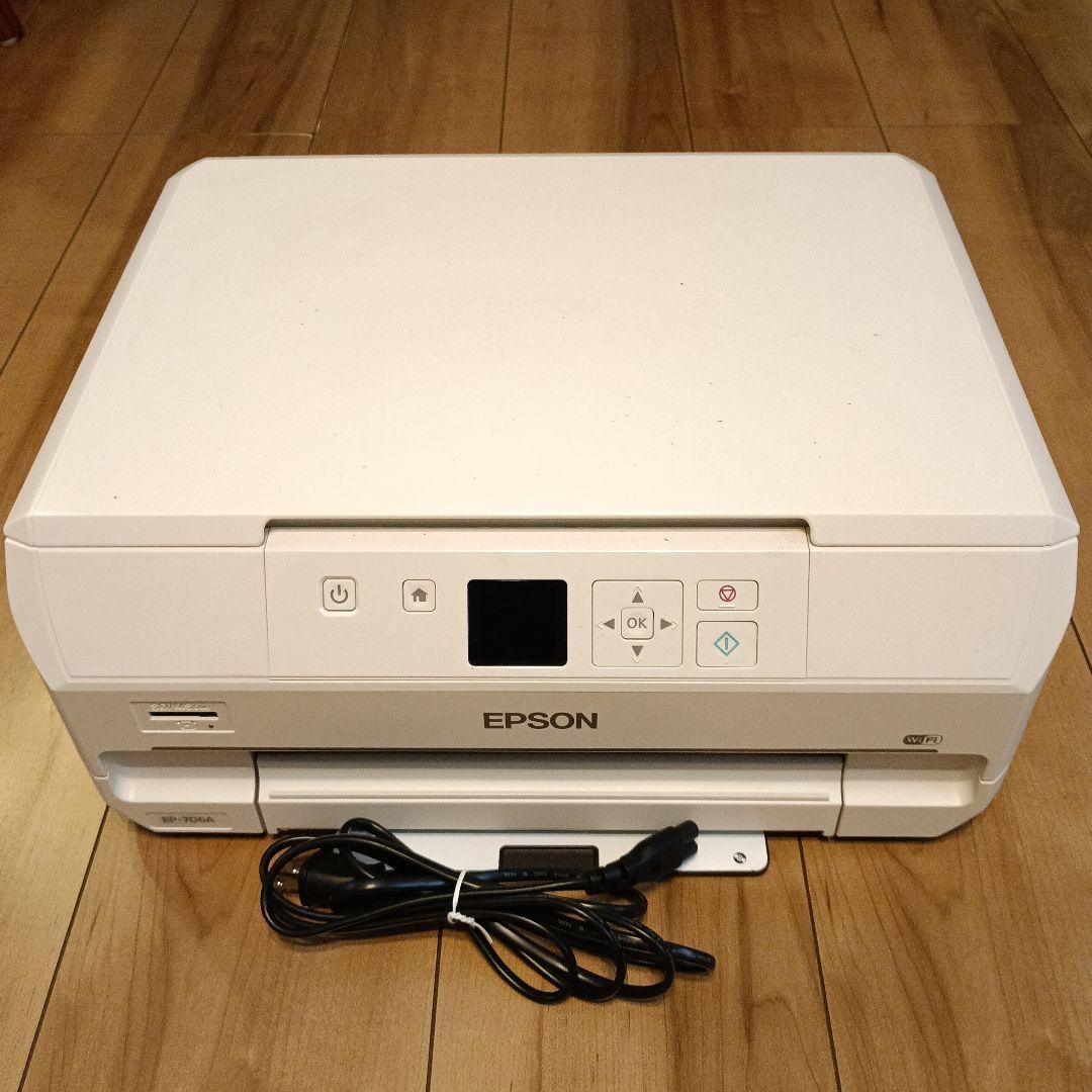 EPSON EP706A インクジェットプリンター Amazon.co.jp: EPSON インクジェット複合機 Colorio EP-706A 無線 有線