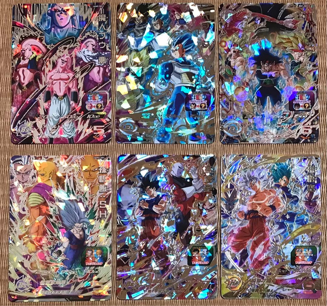 SDBH シークレット6種 クライマックスチェンジ＆チェンジスイッチ