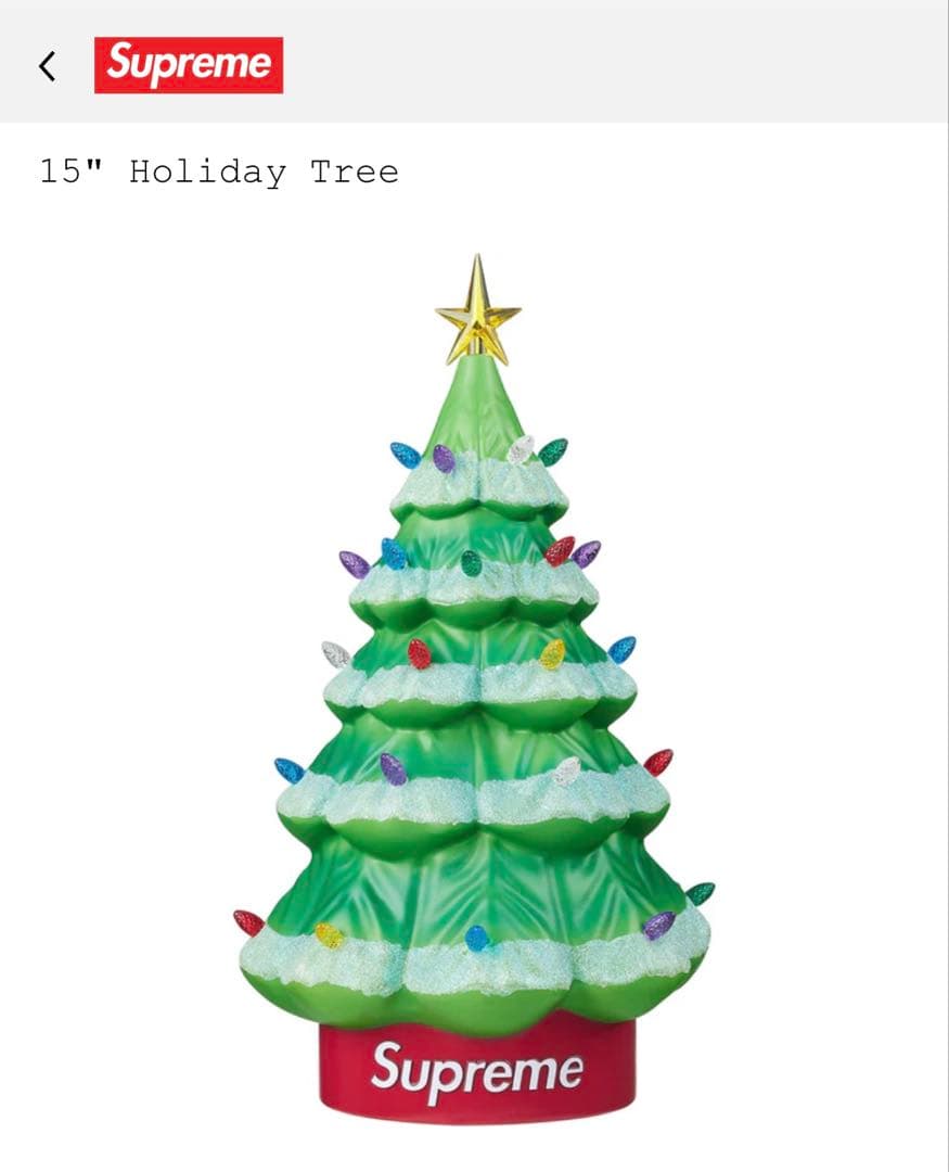 supreme 15\