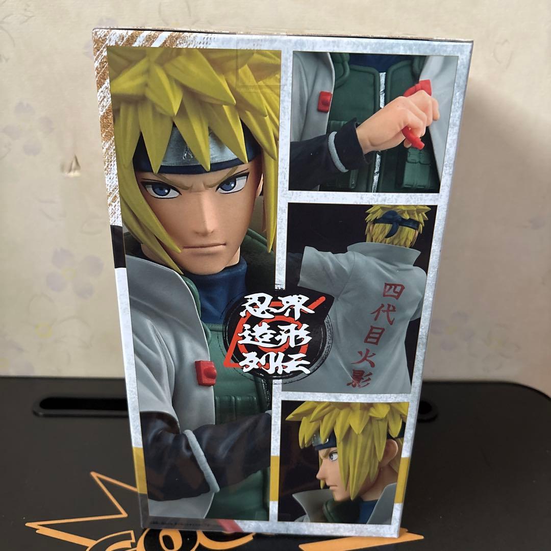 NARUTO 忍界造形列伝 ボルト ミナト フィギュア - メルカリ