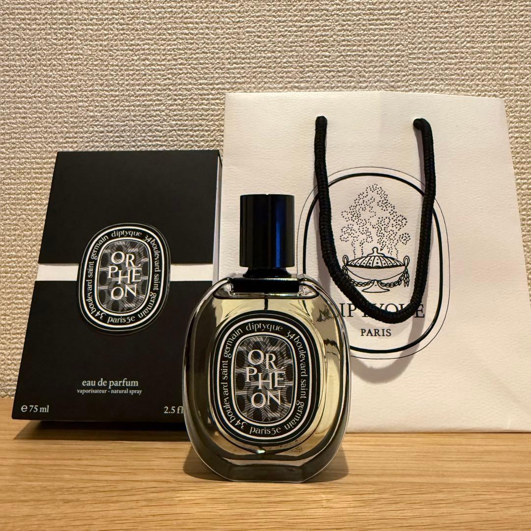 Diptyque オルフェオン オードパルファン 75ml 正規品