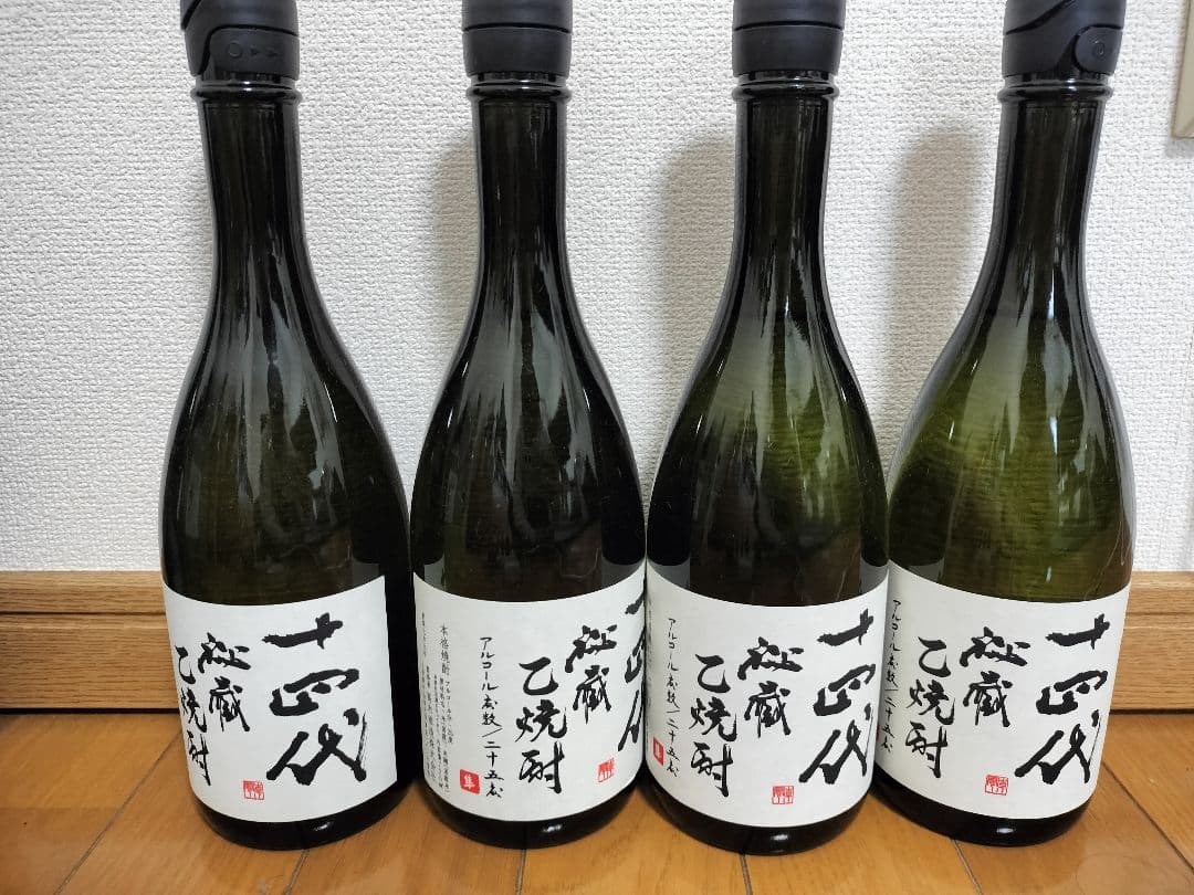 十四代 乙焼酎 720ml 4本セット