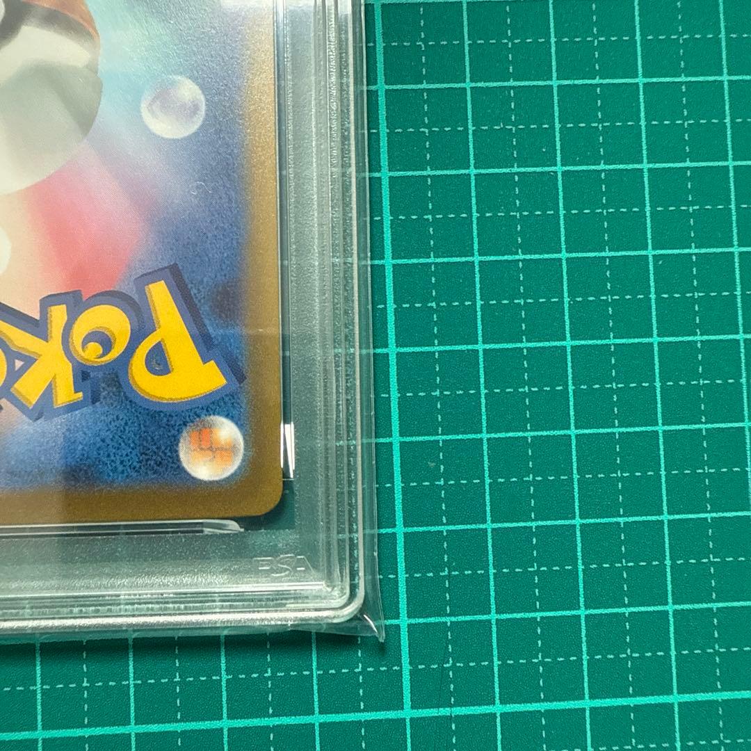 PSA10】ピカチュウex 横浜記念デッキ プロモ