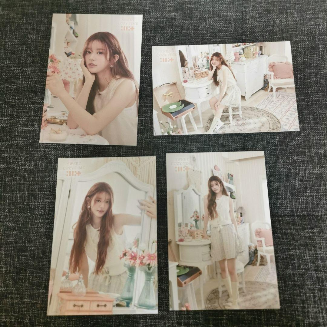 ILLIT エニマイくじ A賞 オリジナルギフトボックス ポストカード