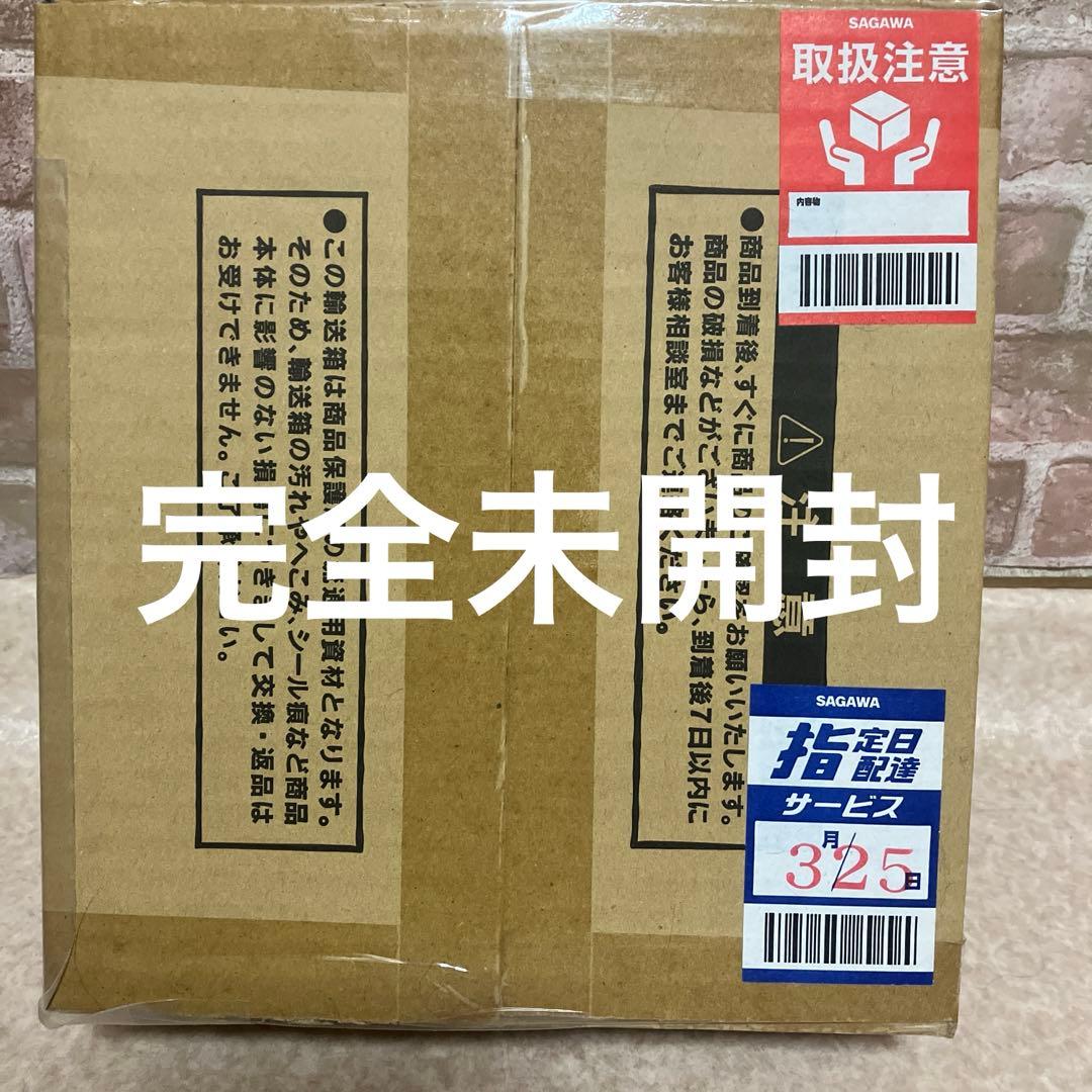 遊戯王 「ブラック・マジシャン」スペシャルカードステンレス製10000枚限定 遊戯王OCG』の「ブラック・マジシャン」が、“激レア”なステンレス製