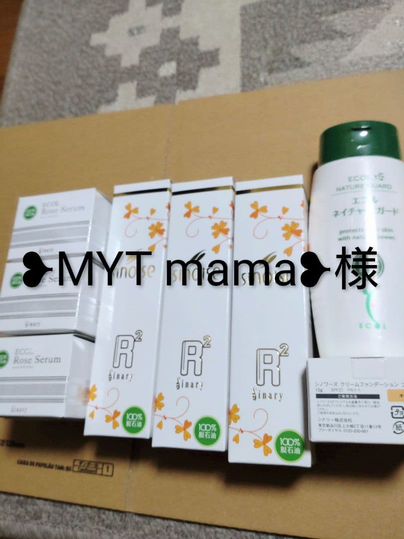 ❥MYT mama❥様