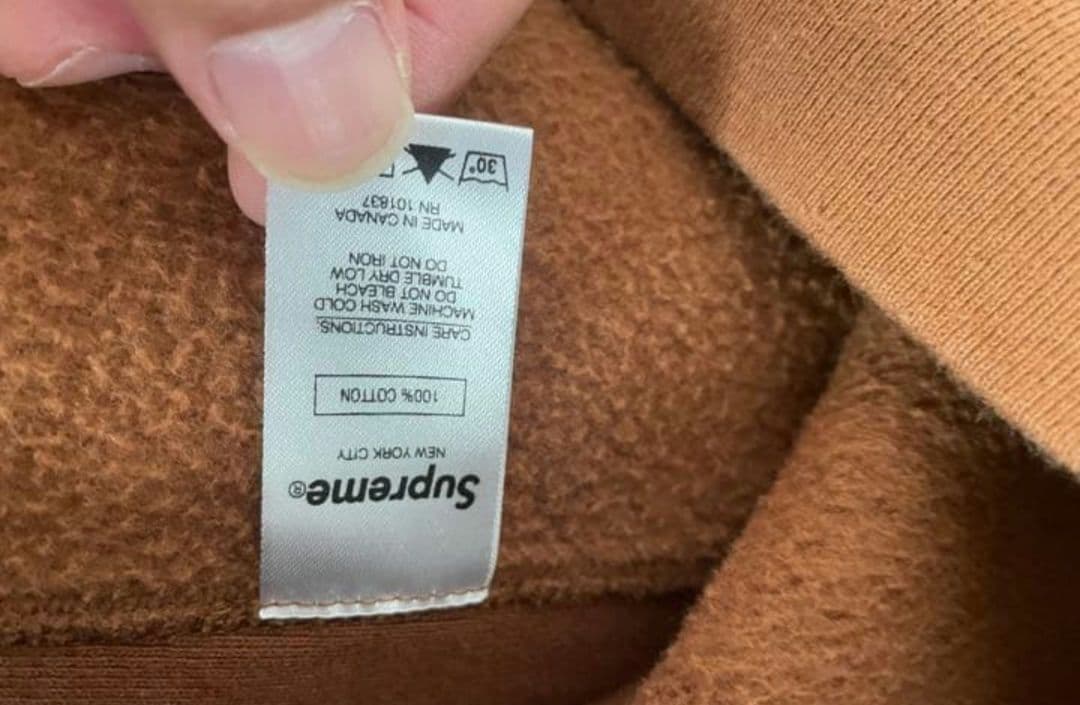 2017 シュプリームボックスロゴパーカー 茶 ティファニーブルー - メルカリ