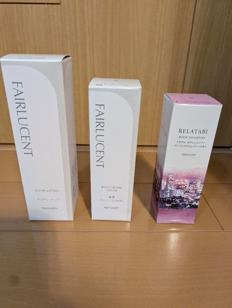 メナード　フェアルーセント クリアローション・ブライトニングセラム　他セット