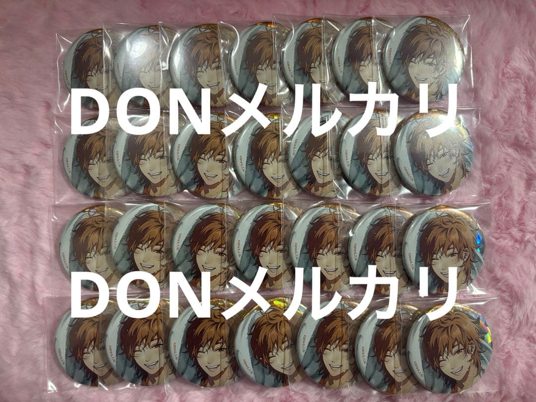 矢口恭介 ホロ缶バッジ 裏垢男子＆隠し撮りver. 28点セット