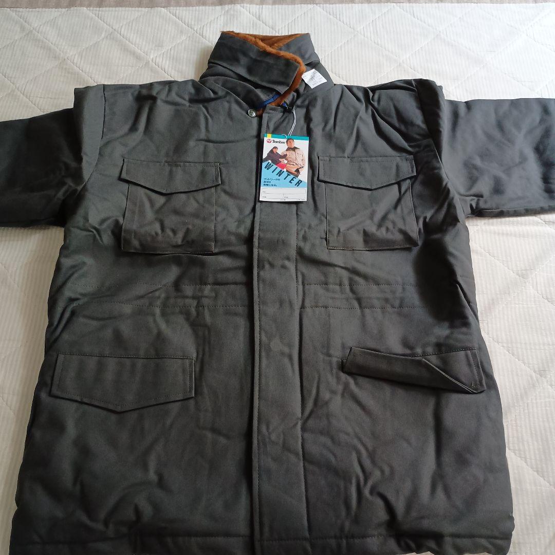 日ノ出丸　作業着　防寒服　3Lx3