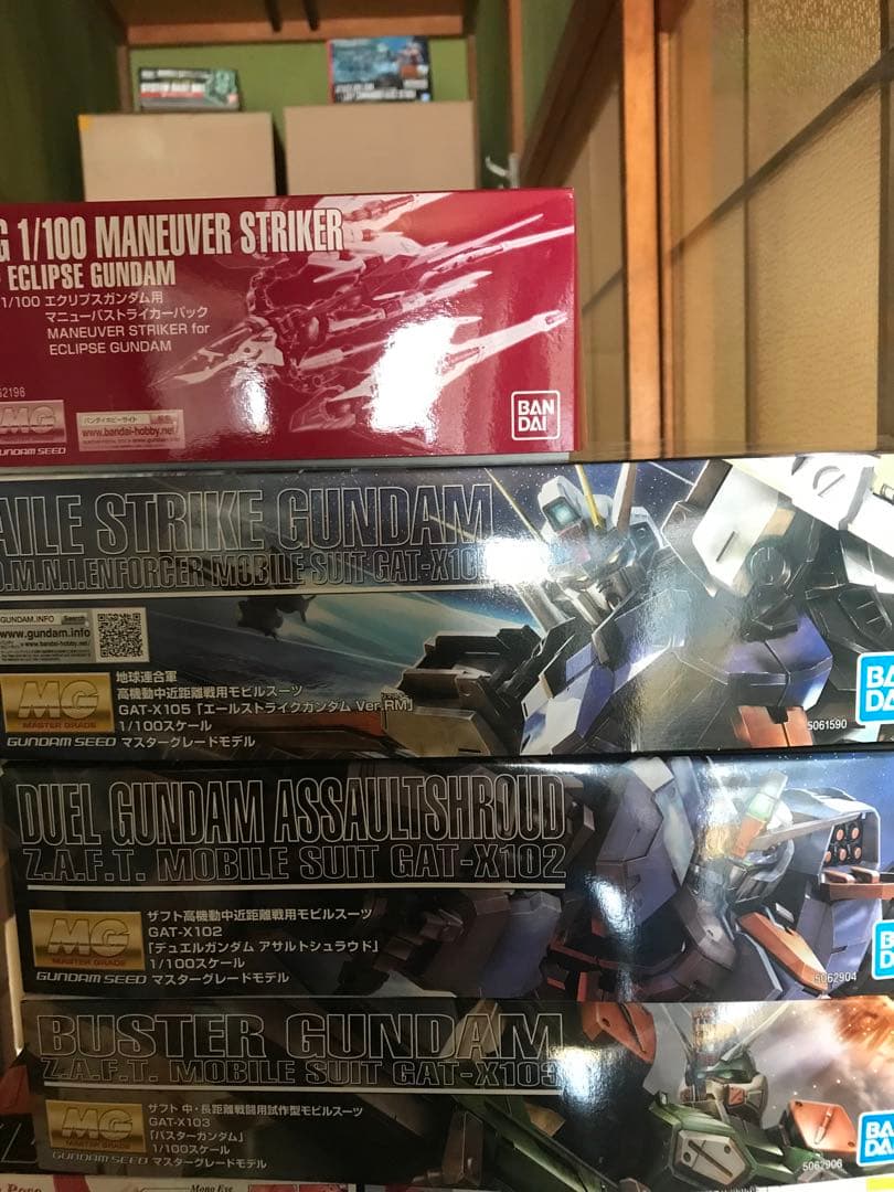 ガンプラまとめ売りSEEDセット新品未開封「最終価格」 ガンダムまとめ売り】ガンダムSEEDガンプラ 未組立品セット - メルカリ