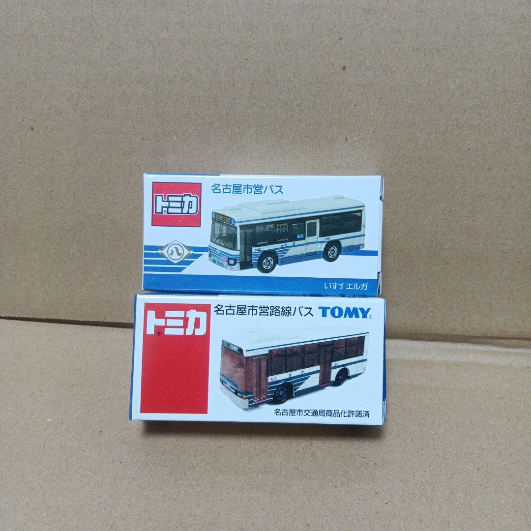 トミカ　名古屋市営バス　新旧2台セット