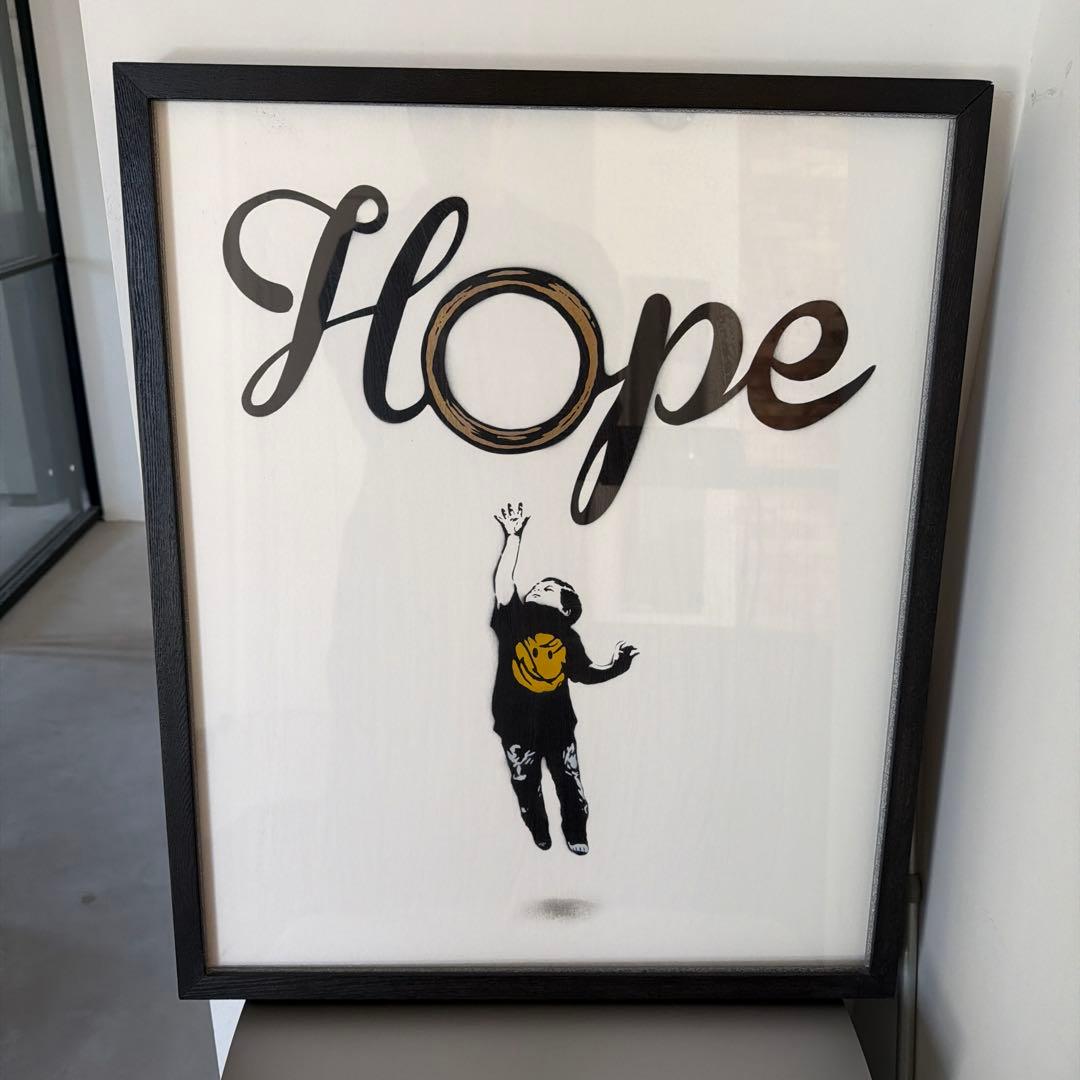 HYKRX ヒャクラク　hope 現代アート　ステンシル　額付き 作品解説】ステンシル壁画（HYKRX）｜自由が丘・不二屋書店に描かれた