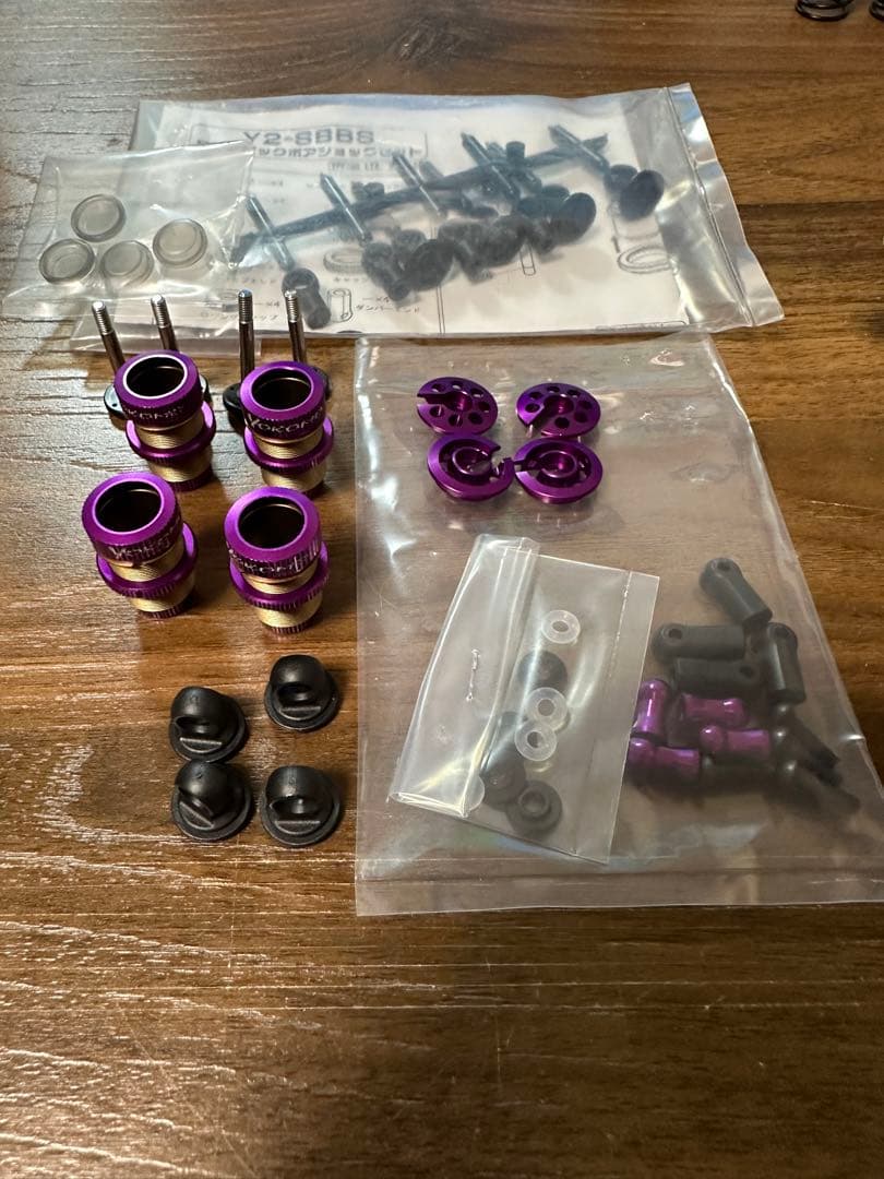 ヨコモ ビッグボアダンパー パープル - メルカリ