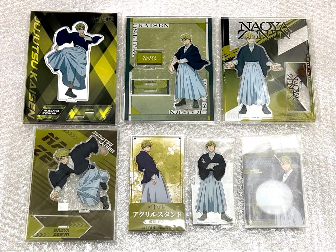 専用 呪術廻戦 死滅回游 禪院直哉 アクスタ 缶バッジホルダー セット