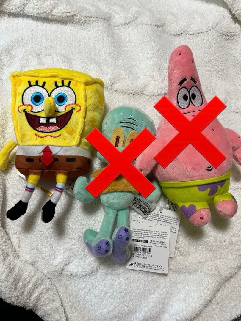 PLAZA スポンジボブ ぬいぐるみセット スポンジボブ パトリック