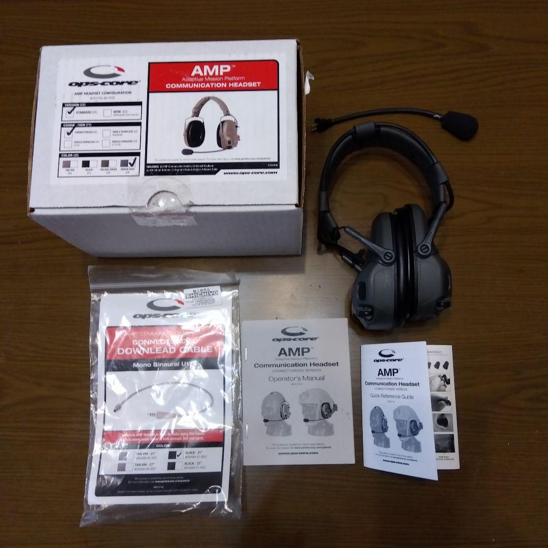 実物・正規品OPS-CORE AMP 通信ヘッドセット シリアル有 七洋交産購入
