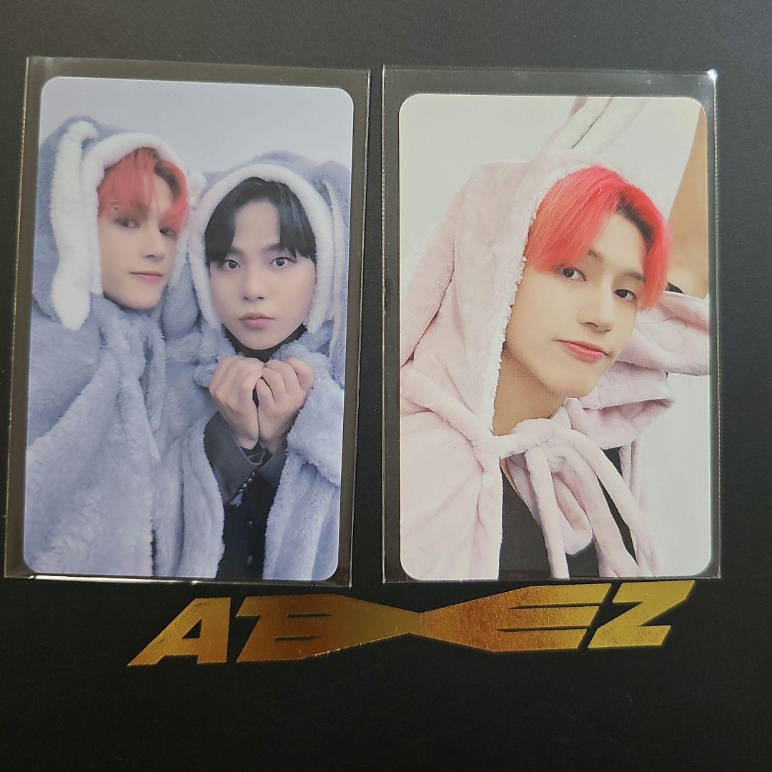 ateez ウヨン makestar ウサギ