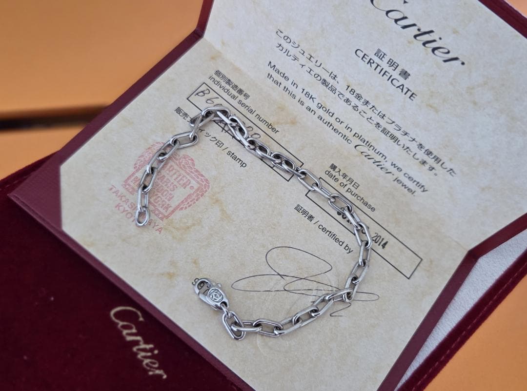 ち*け様 カルティエ　スパルタカスチェーン　ブレスレット