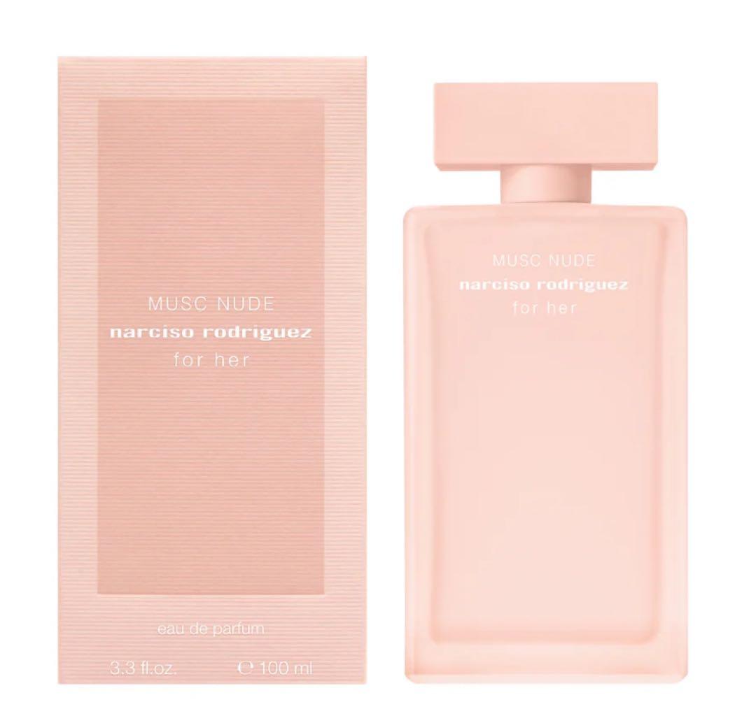 ナルシソ ロドリゲス フォーハー ムスクヌード オードパルファム  新品未開封￼