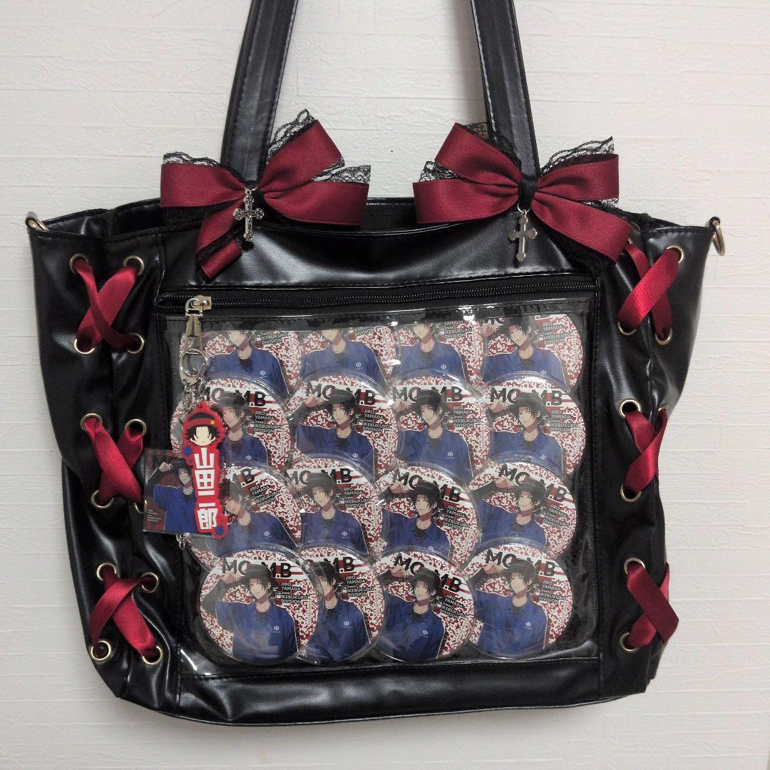 ヒプノシスマイク 山田二郎 痛バッグ