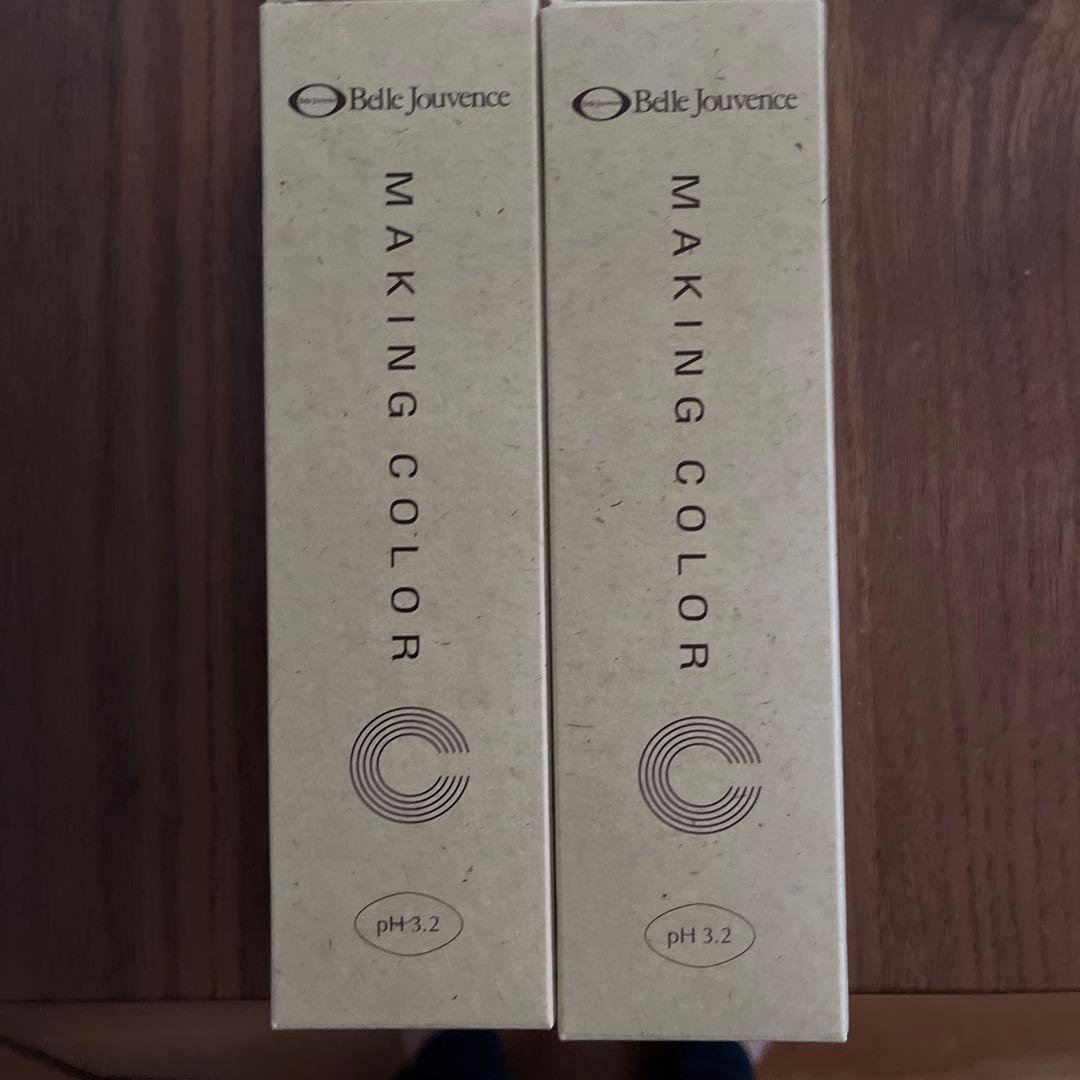 新品未使用品 ベルジュバンスカラー剤YC-5 150g 2本セット - メルカリ