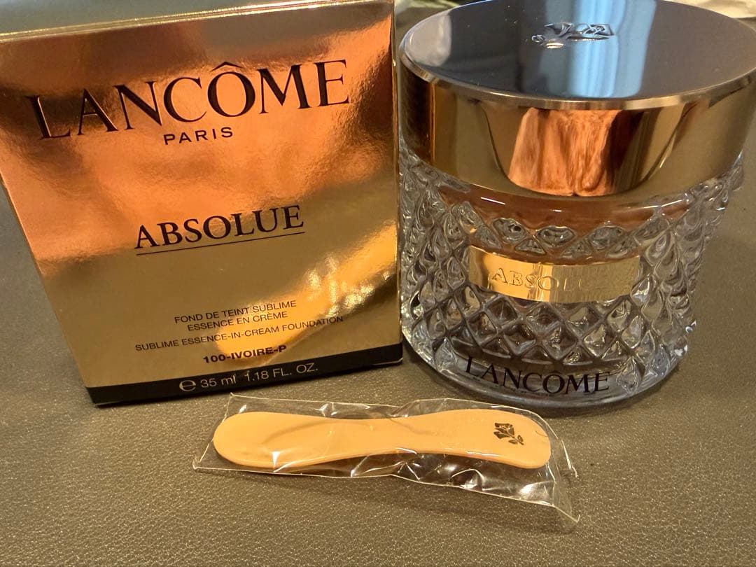 ⭐︎LANCOME⭐︎アプソリュ タン サブリムエッセンス クリーム　100-P
