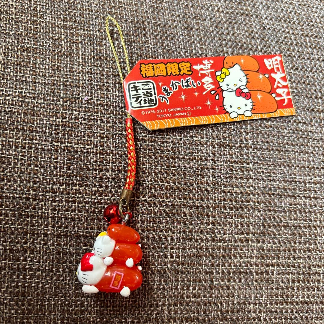 ハローキティ ご当地ストラップ 福岡限定 根付 - メルカリ