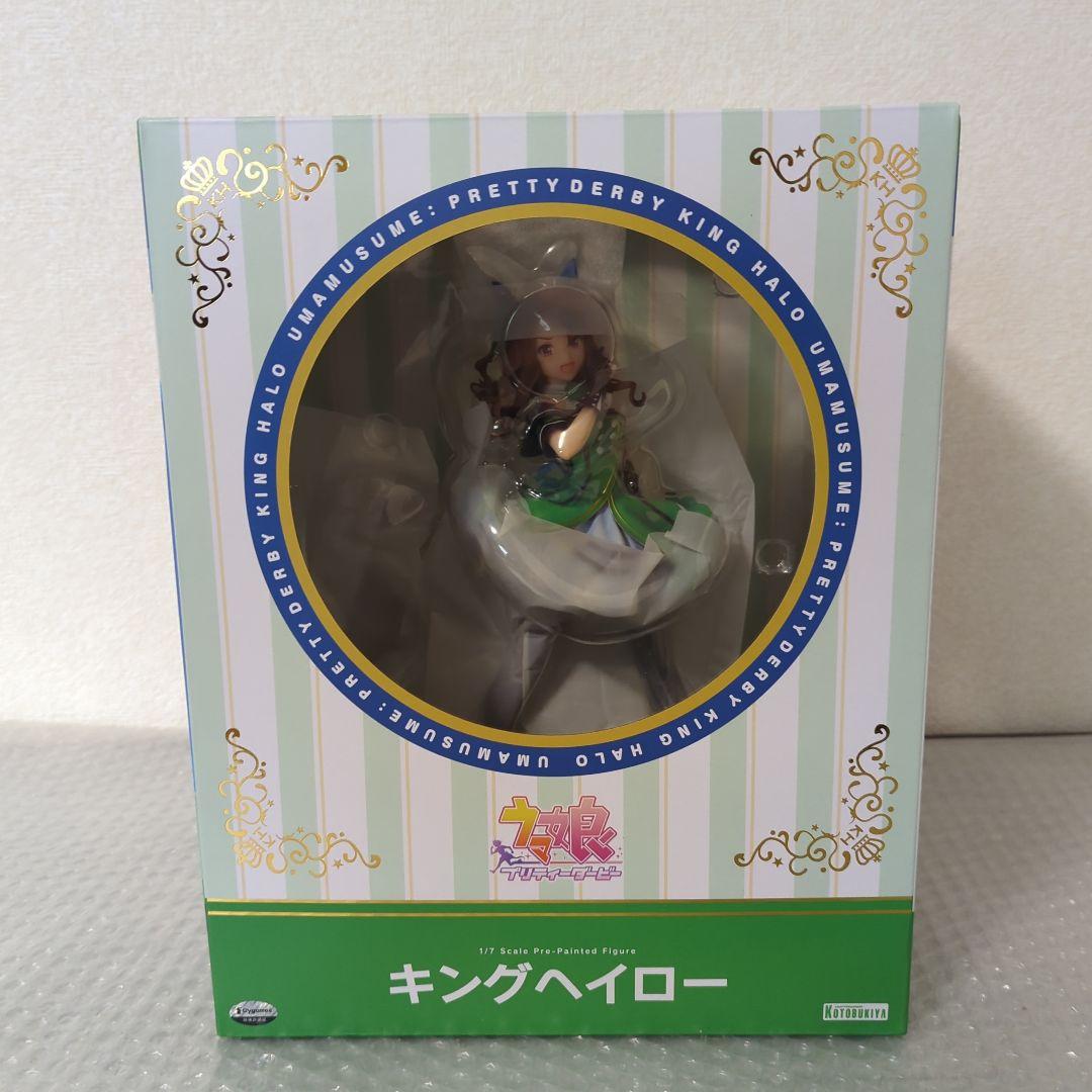 【希少・美品】キングヘイロー ウマ娘 コトブキヤ 1/7 フィギュア pc_detail_3.jpg