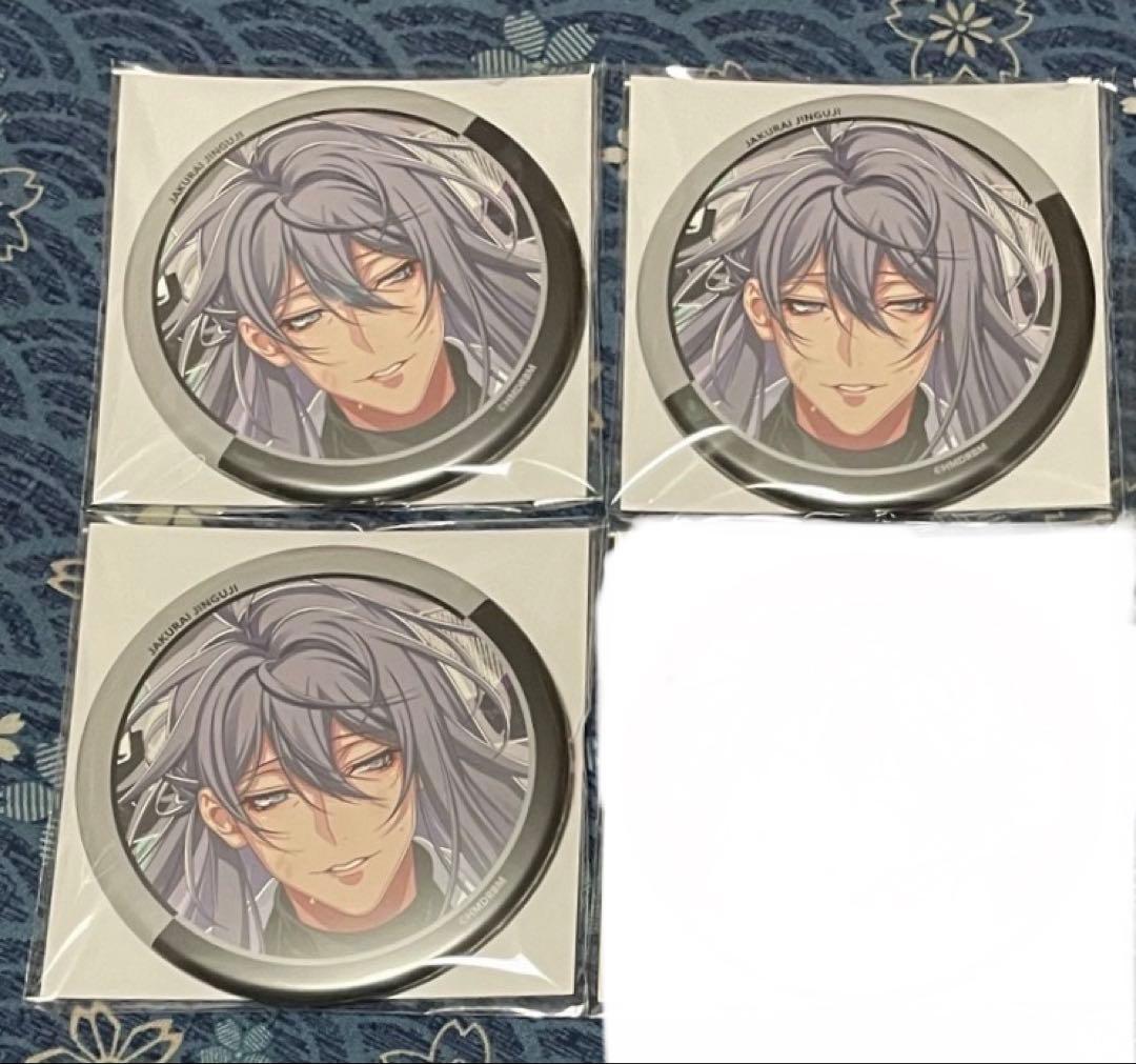 ヒプノシスマイク ヒプマイ ヒプムビ リバイバル 缶バッジ 神宮寺寂雷